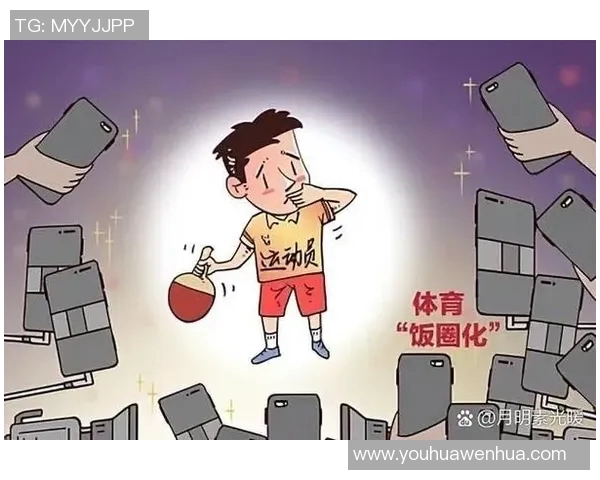 深圳乒乓球队防反策略分析与比赛表现的得失总结