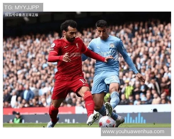 深圳足球队阵地战体系解析与战术创新探讨