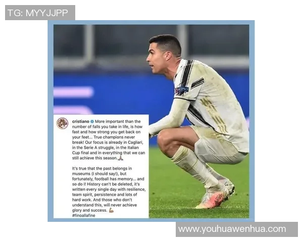 英国足球明星的传奇故事与他们的辉煌成就探秘