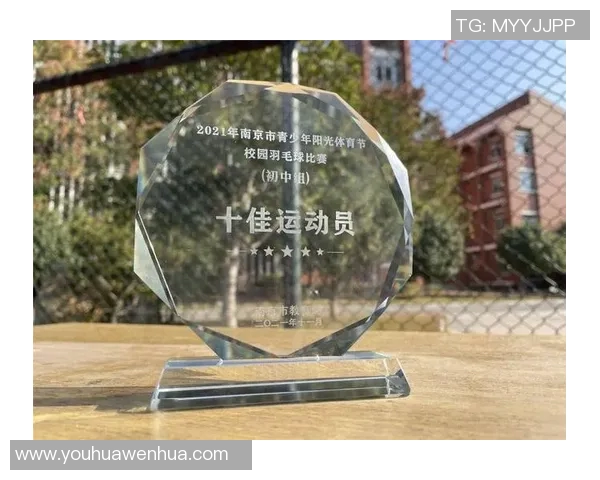 南京与重庆羽毛球队赛后复盘探讨灵活性对比赛结果的影响