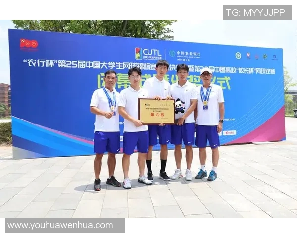 南京网球队在世界锦标赛中的实力展现与未来发展潜力分析