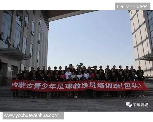 周国栋足球明星的辉煌历程与未来发展展望 周国栋足球明星的辉煌历程与未来发展展望