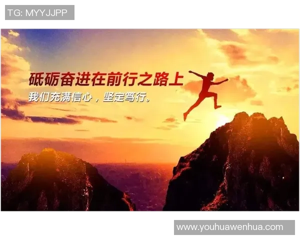 广州网球队在亚运会的奋进之路与辉煌成就的深度解析 广州网球队在亚运会的奋进之路与辉煌成就的深度解析