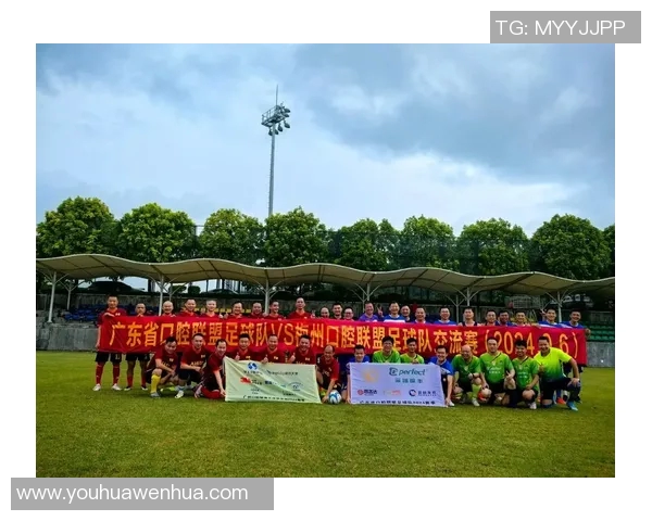 广州足球队荣登足球团队协作排行榜第二名展现强大团队精神与默契配合 广州足球队荣登足球团队协作排行榜第二名展现强大团队精神与默契配合