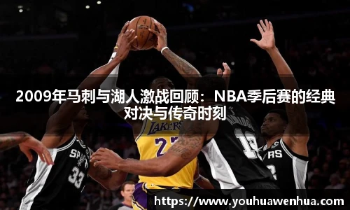 球王会体育