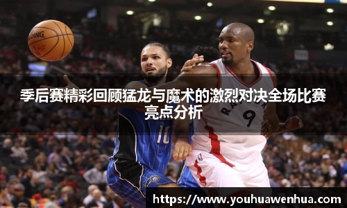 球王会网址
