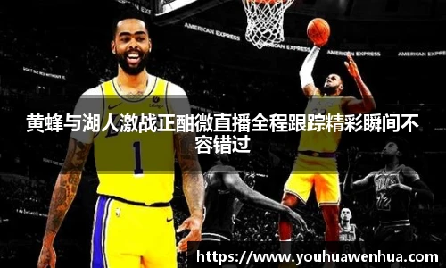 球王会体育