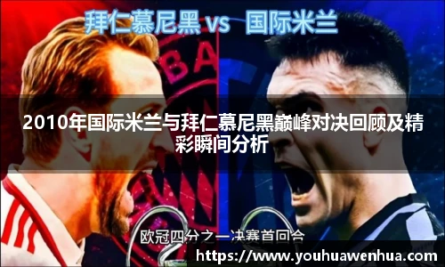 球王会官网
