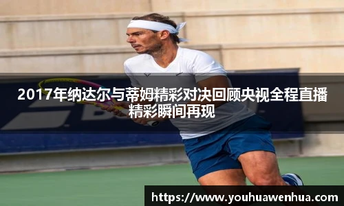 球王会网址