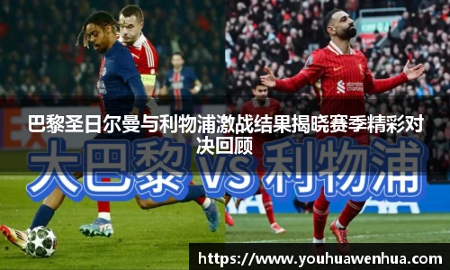 球王会官网