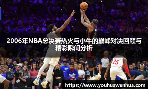球王会网址