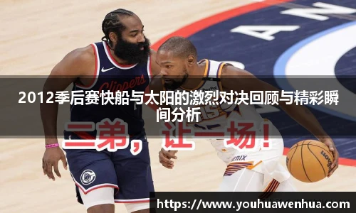 球王会官网