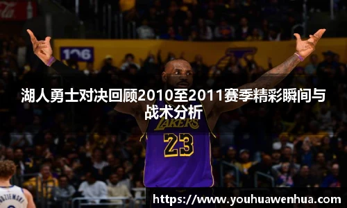 球王会官网
